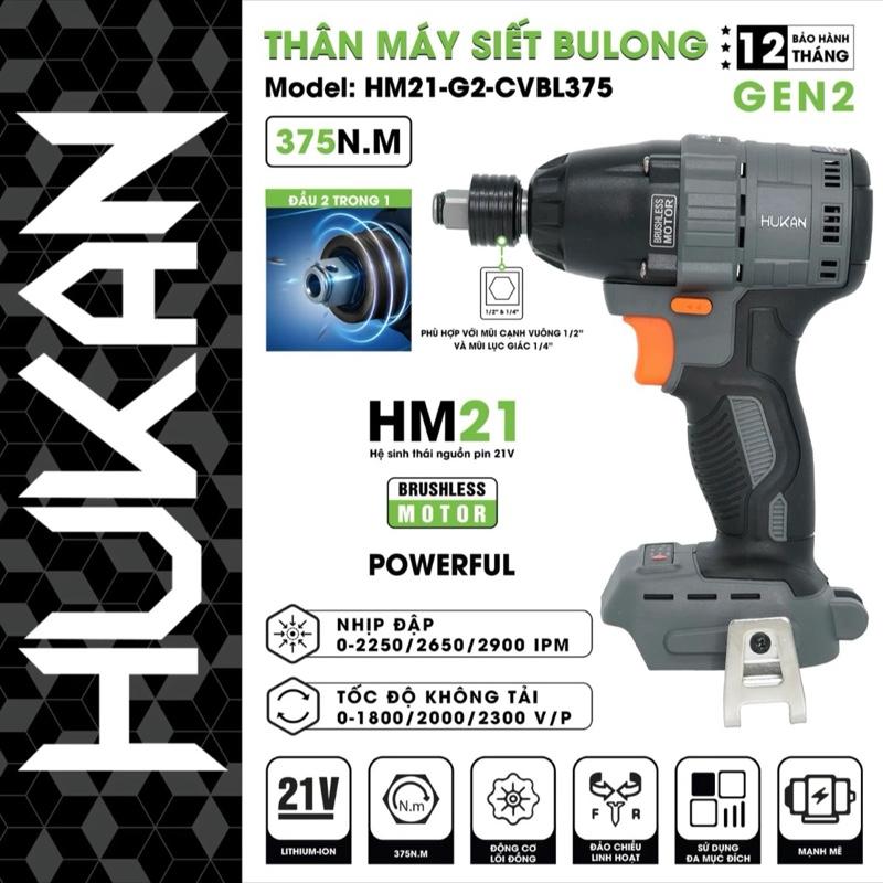 [GEN2] Thân máy siết bulong pin HUKAN HM21-G2-CVBL375,Đầu 2 trong 1,Chân pin phổ thông