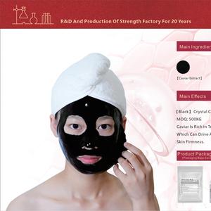 Crystal Caviar Gel Trẻ Hóa Dạng Thạch, Mặt Nạ Mềm, Bột, 1kg, Màu Đen