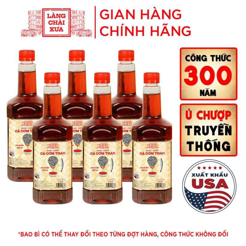 Thùng 6 chai Nước Chấm Cá Cơm Than Làng Chài Xưa chai nhựa cao cấp 1 lít/c