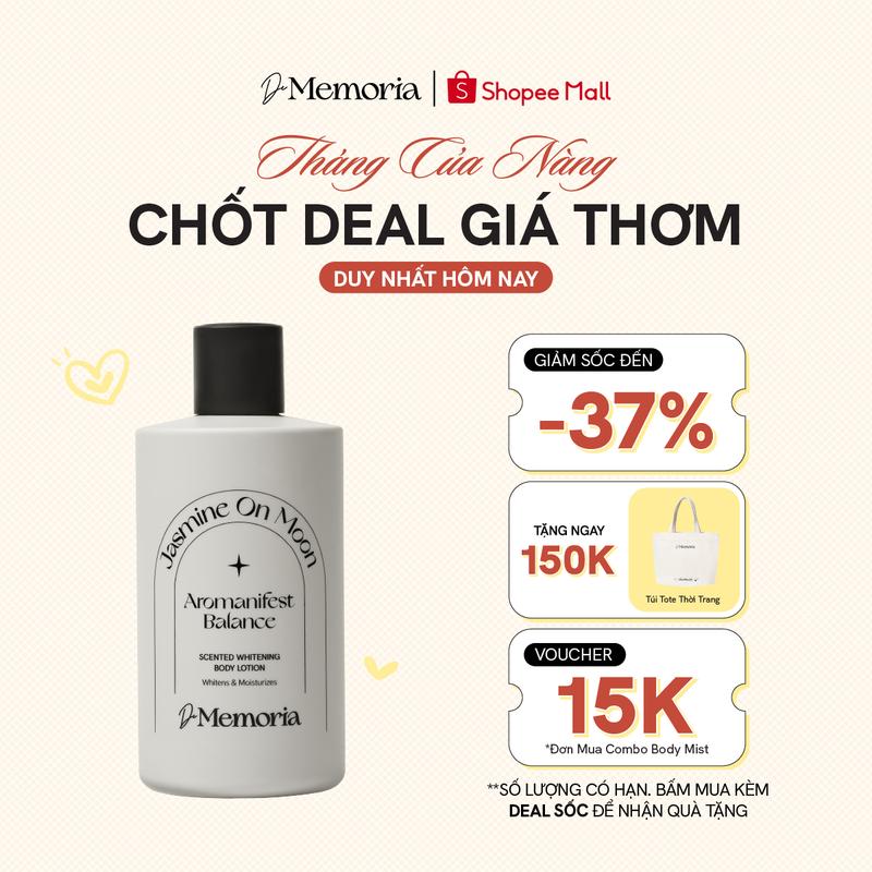 (C) Dưỡng Da Body Hương Nước Hoa De Memoria Scented Whitening Body Lotion 300ml Niacinamide Làm Đẹp Dưỡng Body Vitamin C