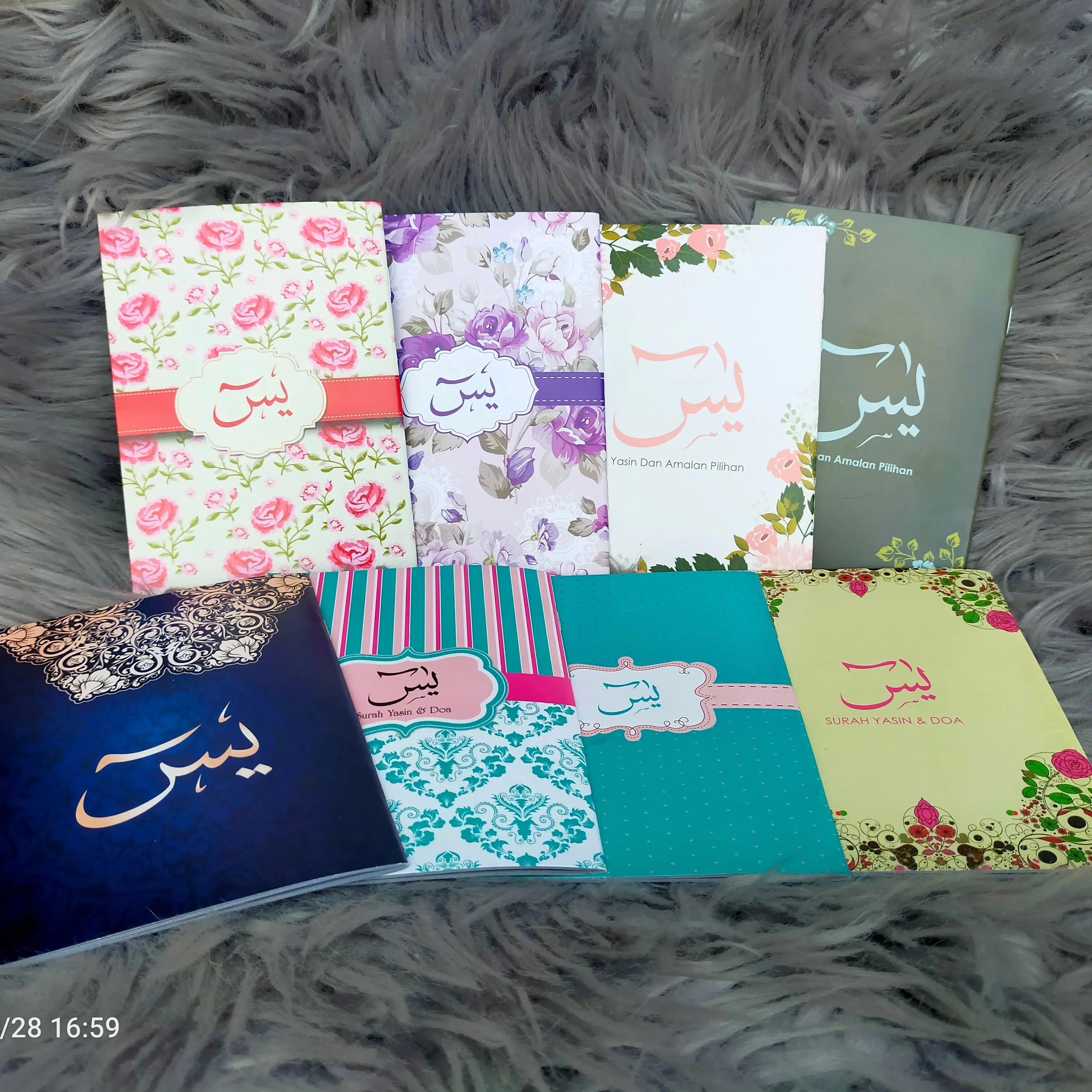 SET SOLAT - Pakej Surah Yasin dan Doa sahaja Doogift Murah (100 pcs)