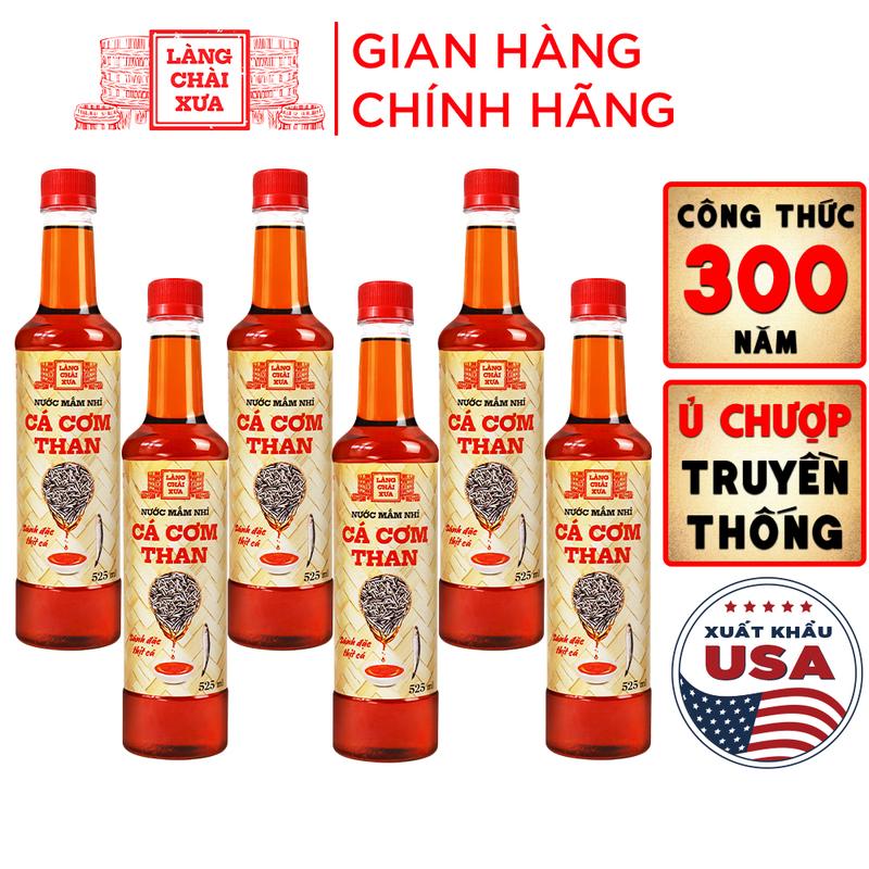 [Tặng 1 mini tôm 125ml] Thùng 6 chai nước mắm nhỉ cá cơm than Làng Chài Xưa 525ml/chai sánh đặc thịt cá 300 năm truyền thống Nước Sốt Gia Vị