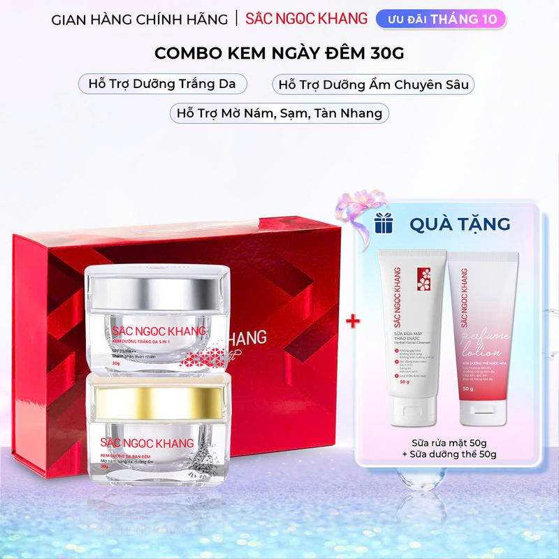 Combo Kem Dưỡng Da 5In1 & Kem Đêm 30G Sắc Ngọc Khang Nhập Khẩu Nhật Bản - Hỗ Trợ Dưỡng Sáng Da Cải Thiện Vấn Đề Nám, Sạm, Tàn Nhang, Lão Hóa Da Skincare + HQ