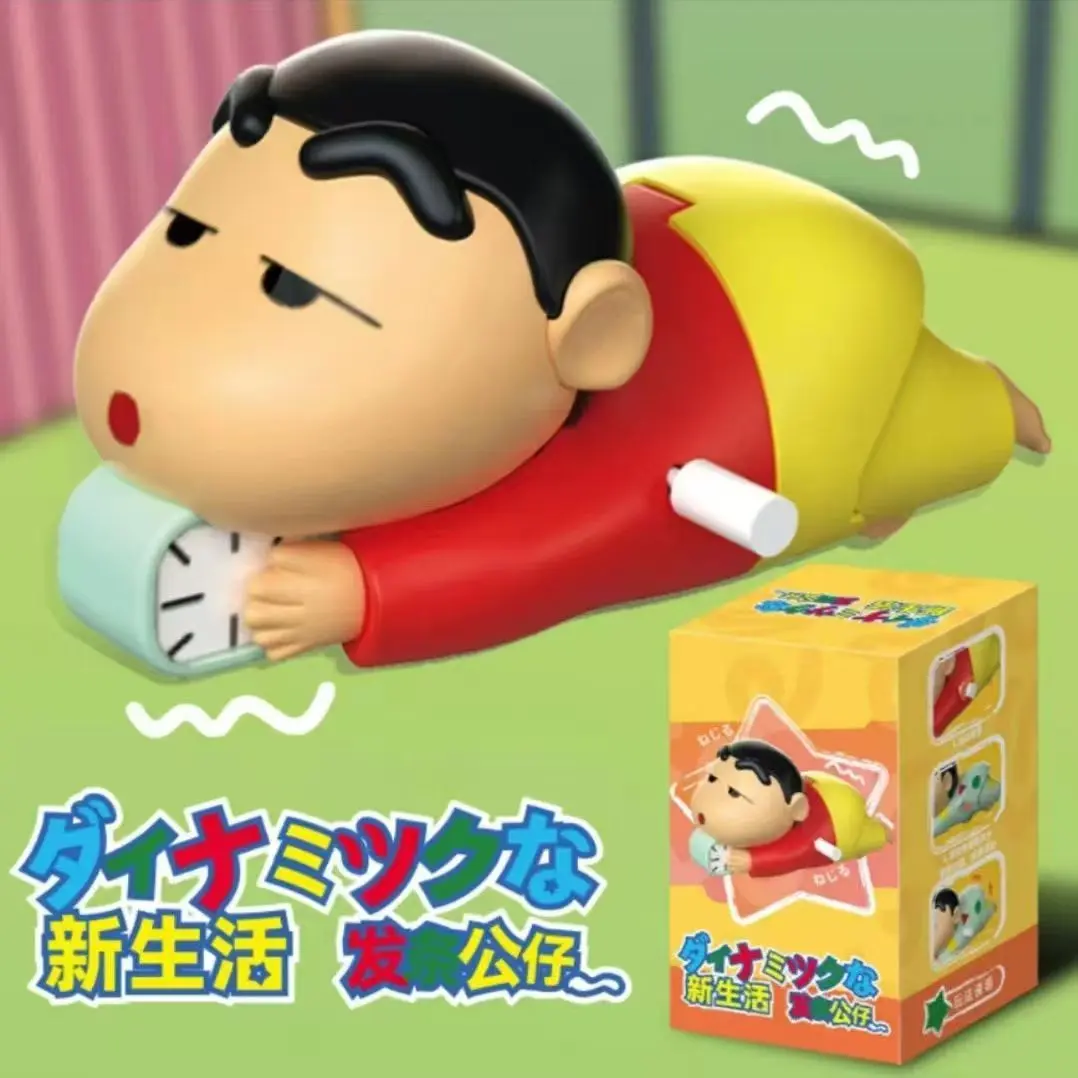 Crayon Small Life Dynamic Action Fashion Game Model Toy Decoration Doll Gift Toy