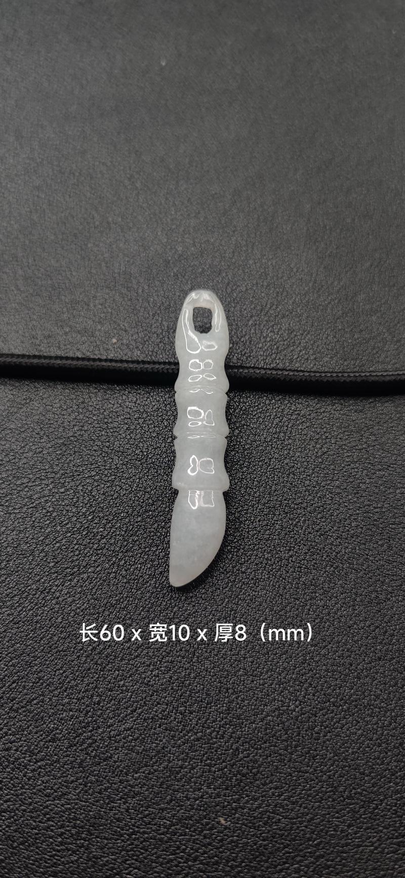 Product Introduction of beautiful jewelry, fine pendants，Boutique recommendation no.010 1