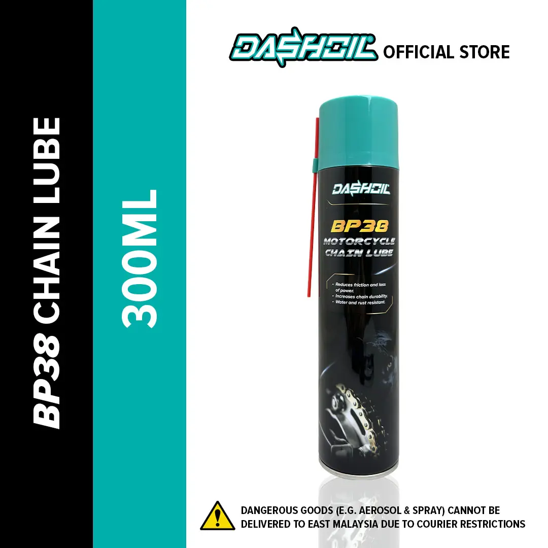 DashOil Chain Lube 300ML TAHAN LAMA MOTORCYCLE SPRAY RANTAI MOTOR MINYAK RANTAI Y16/Y15/LC/RX150/HUSKY/XMAX/NVX/WAVE125