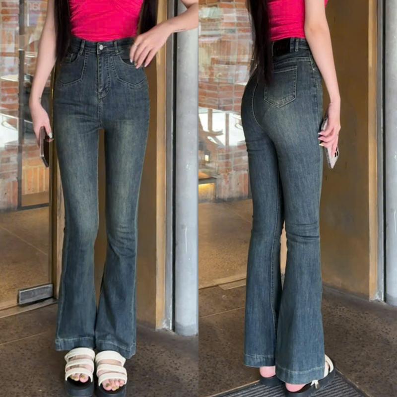    ZINLY SHOP   Quần Jean Nữ Ống Loe Có Fom Ngắn 95Cm Và Dài 105Cm Túi Thiết Kế 2 Màu Phủ Bụi Vải Co Giản Mềm Mát Q404 Q354 