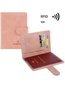男女兼用 RFIDブロッキング PUレザー パスポートホルダー 大容量 旅行カードオーガナイザー 日常使い用財布