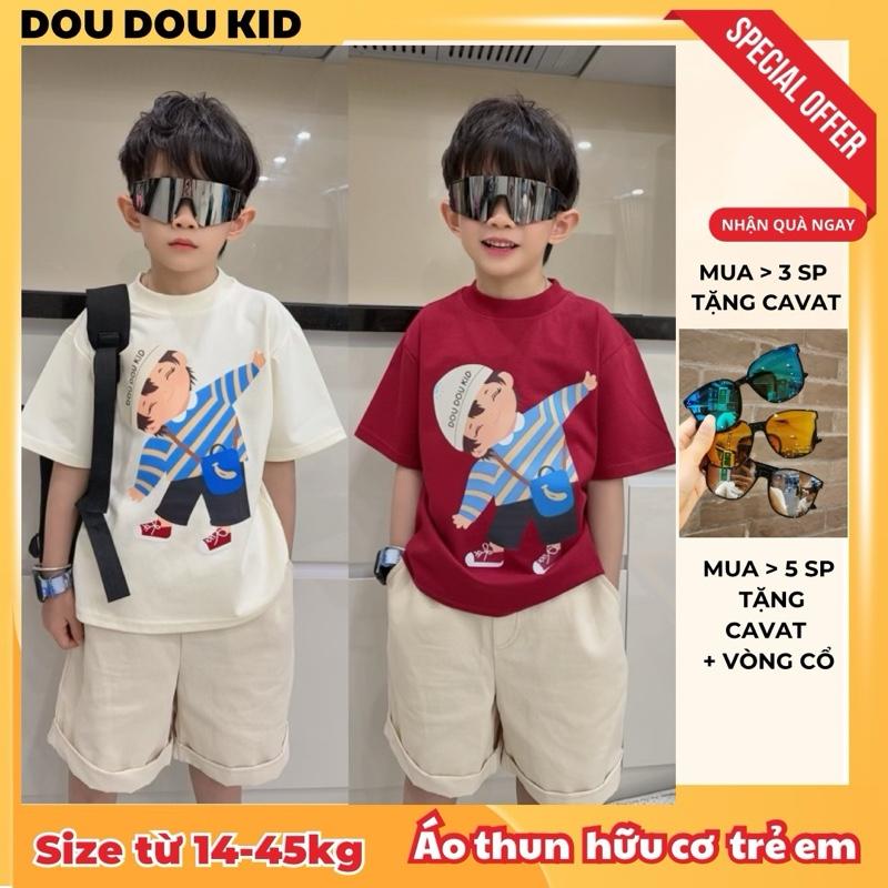 AFF - DOU DOU KID AP64 Cậu Bé Đeo Túi Áo Phông Trẻ em 14-48kg,Chất Vải Hữu Cơ Mát Lịm