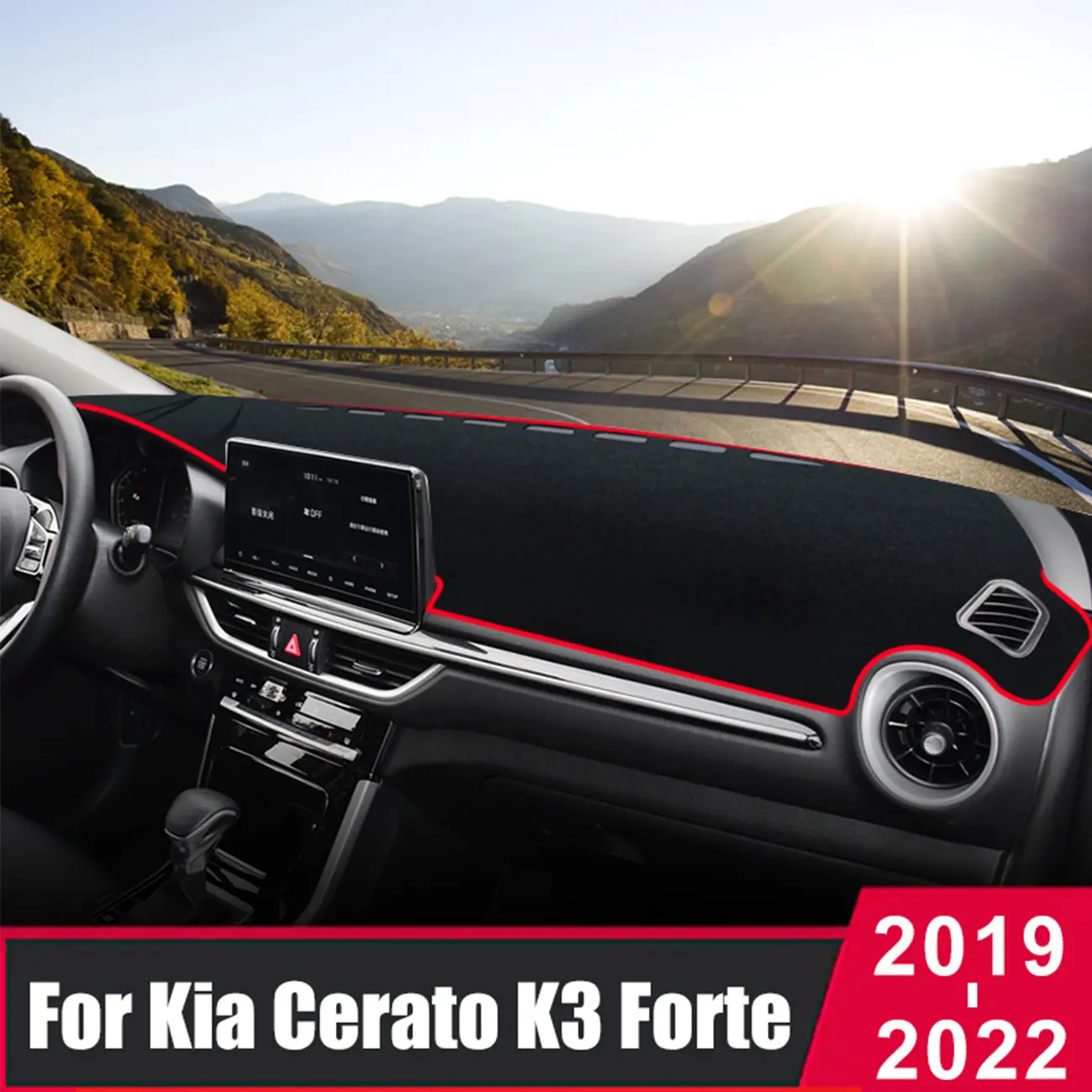 For Kia Cerato K3 Forte 2019 2020 2021 2022 Car Dashboard Cover Avoid Light Pad Instrument Panel Sun Shade Case Anti-UV Carpets Non-Slip Mat