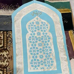 jastip sajadah ukir nama premium saudi