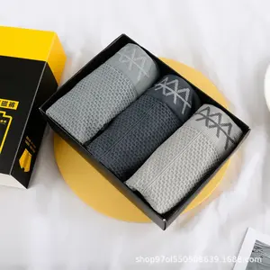 BX355 Boxer Pria Pendek Cowok Lelaki Motif Polos Daleman Celana Dalam Murah Bahan Nyaman