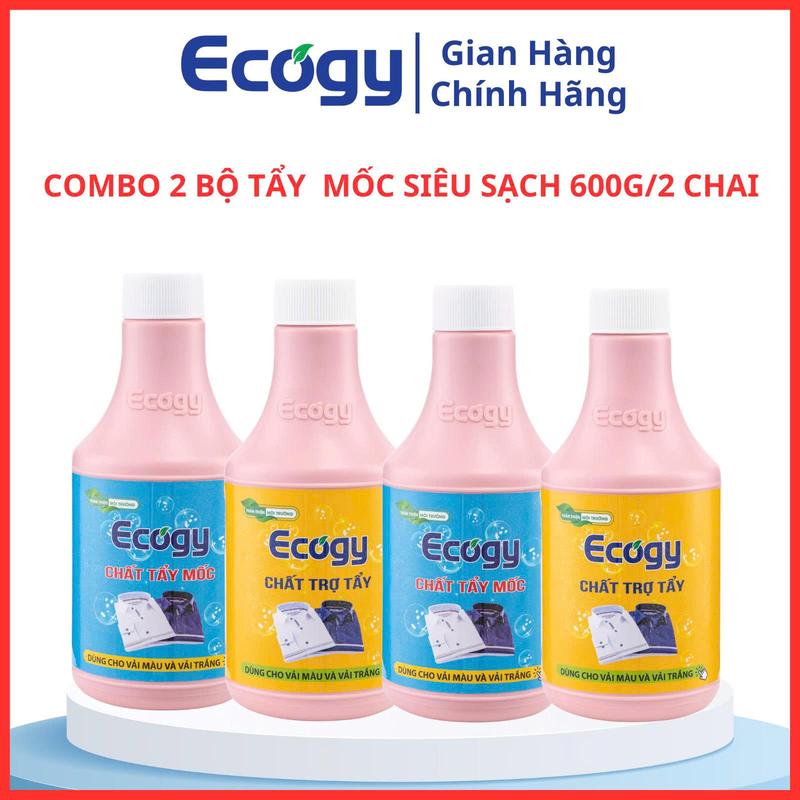 COMBO 2 Bộ tẩy mốc siêu sạch Ecogy 600g 2 chai - Làm Sạch mốc thâm kim vết két mồ hôi vết dầu mỡ từ đồ ăn vết đồ uống trên quần áo trắng và màu có chất liệu màu bền màu.