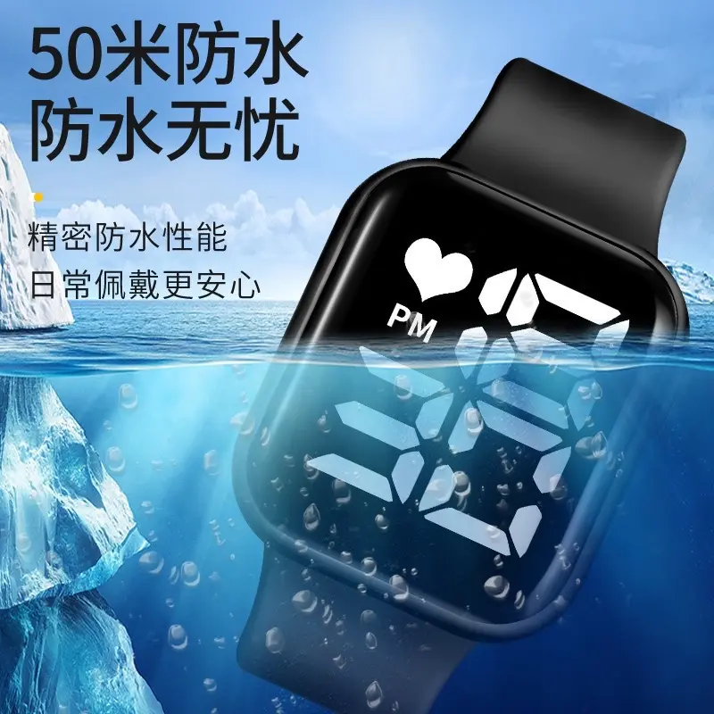 Jam Tangan LED Digital Pria Wanita Rubber Elektronik Fashion Couple Anak Remaja Premium JAY018 watch 4
