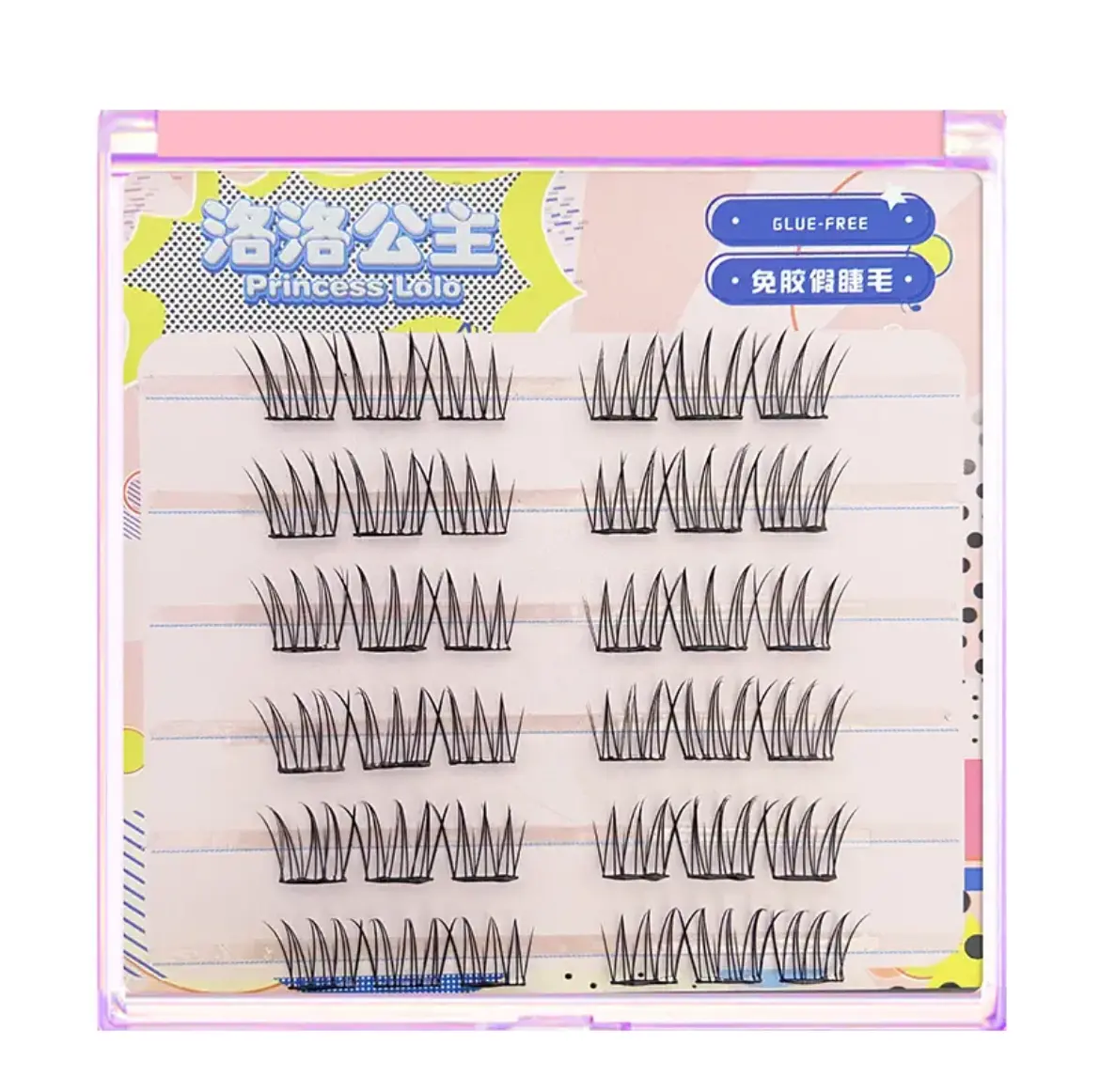 Glue-free self-adhesive false eyelashes makeup natural simulation enlarged eyes eyelash grafting cosmetics