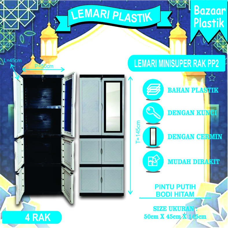 Lemari Plastik Pakaian 2 Pintu Panjang Dengan Kunci Dan Kaca Atau Cermin Dan Motif Timbul