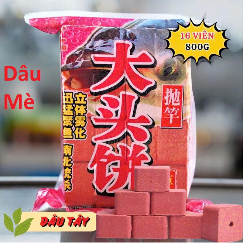  Mồi Gạch Dâu Tây Câu Lăng Xê Chuyên Câu Cá Mè  Gói 16 miếng 800g  