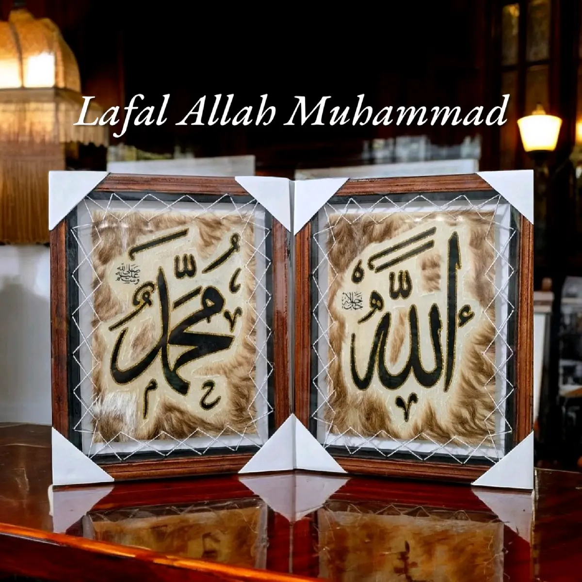 Sepasang Lafal Allah Muhammad 45cmx35cm mihrab mini hiasan dinding