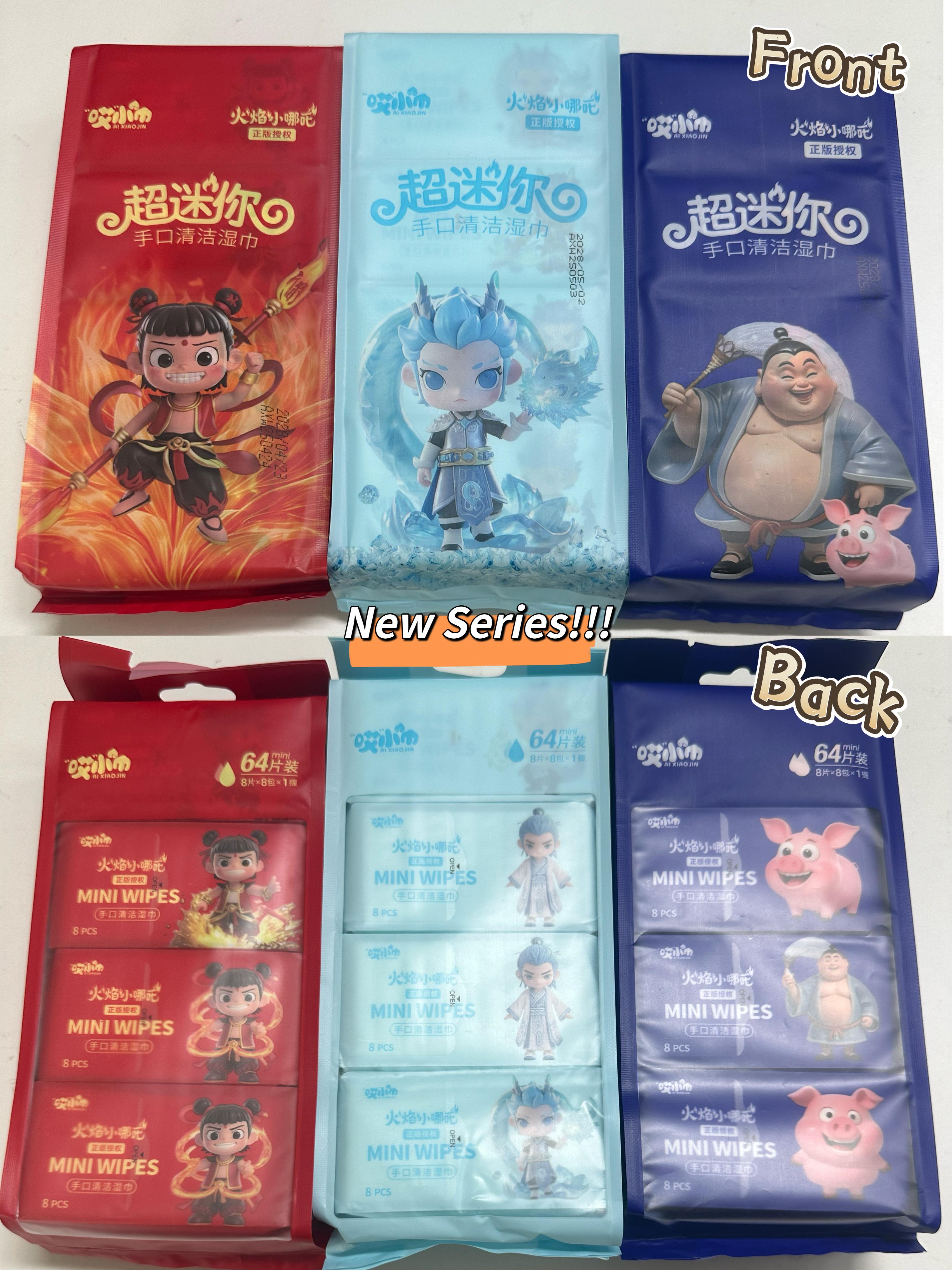 【Local Ready Stock】 Refresh Clean Mini Wet Wipes/Tissue - outdoor, travel, spot baby
