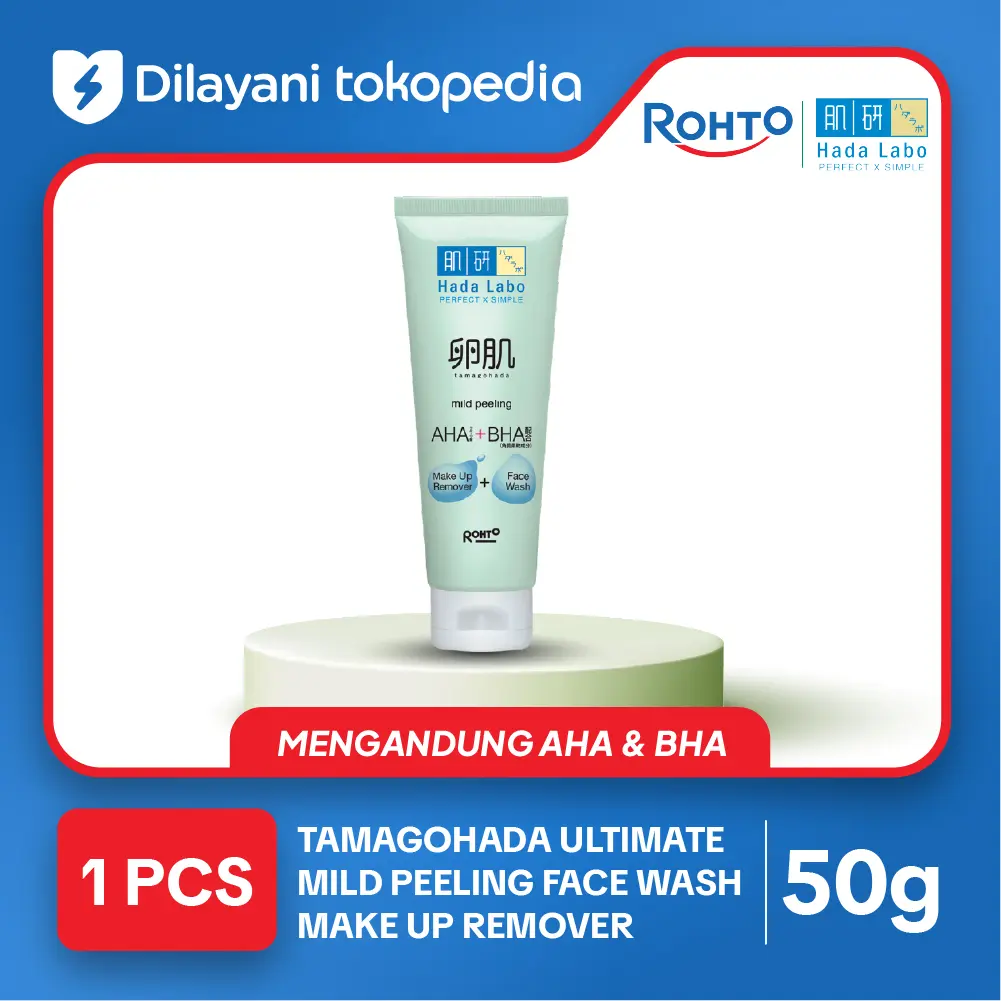 Hada Labo Tamagohada Ultimate Mild Peeling Face Wash Make Up Remover 50 gr - Pembersih Wajah