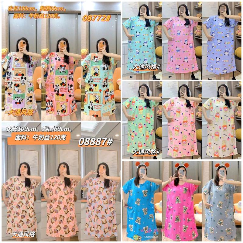 (part1) Daster saku jumbo XXXL Daster kaos Ld 120cm 4