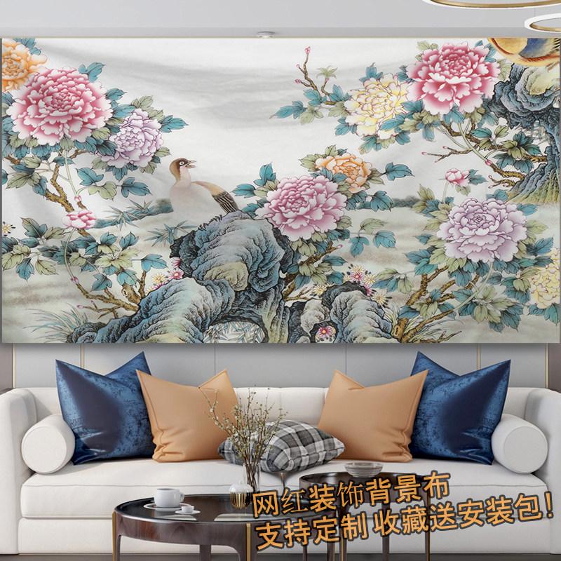 Lukisan peoni bunga nasional bergaya Tionghoa untuk dekorasi ruang tamu, kantor, dan penyewaan rumah, kain latar dinding, karpet gantung untuk live streaming populer Lukisan peoni bunga nasional bergaya Tionghoa untuk dekorasi ruang tamu, kantor, dan penyewaan rumah, kain latar dinding, karpet gantung untuk live streaming populer