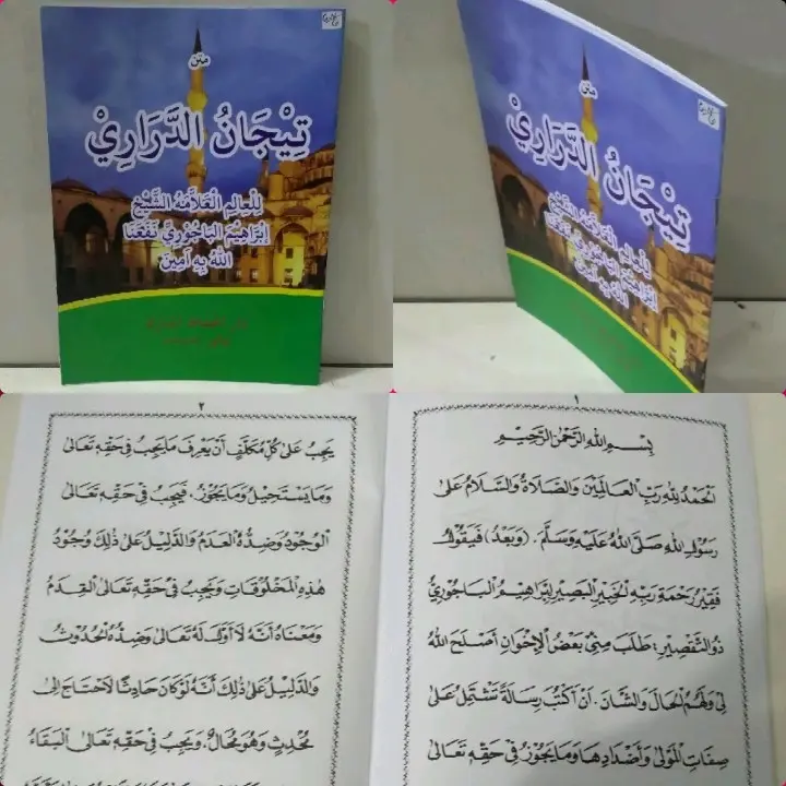 Kitab matan Tijan darori Renggang