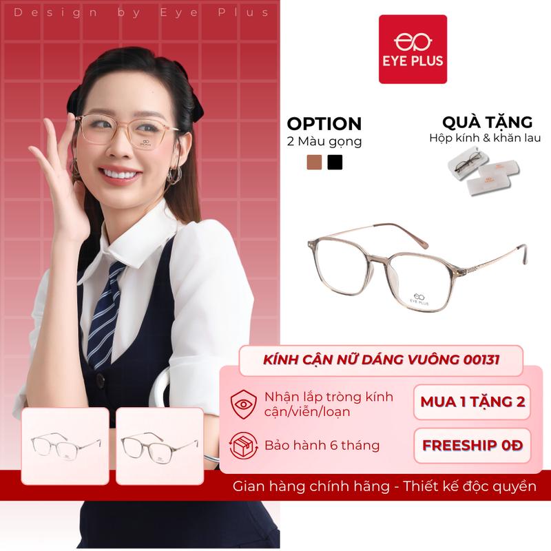 Kính Cận Nữ Dáng Chữ Nhật Eye Plus 00131 Gọng Kính Nhựa TR90 Chuôi Kim Loại Kính Mắt Thời Trang Hiện Đại Trendy - kinh mat