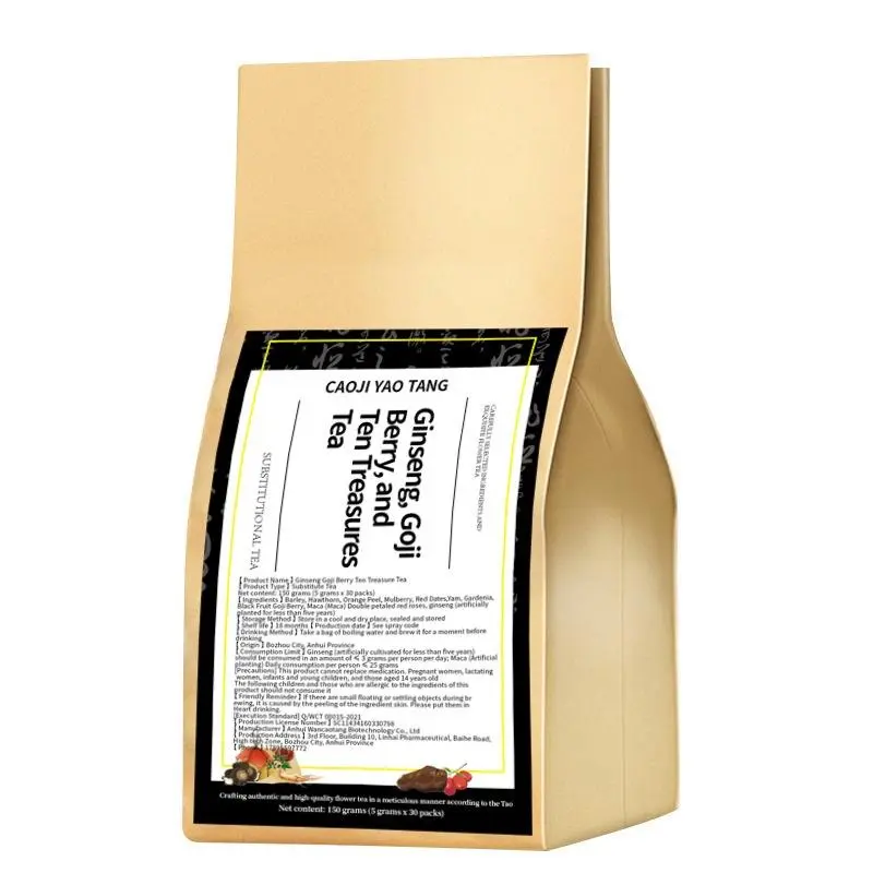 Ginseng Ten Treasures Tea Thai Won not sell overseas ginseng Ten Treasures Tea-XIN1