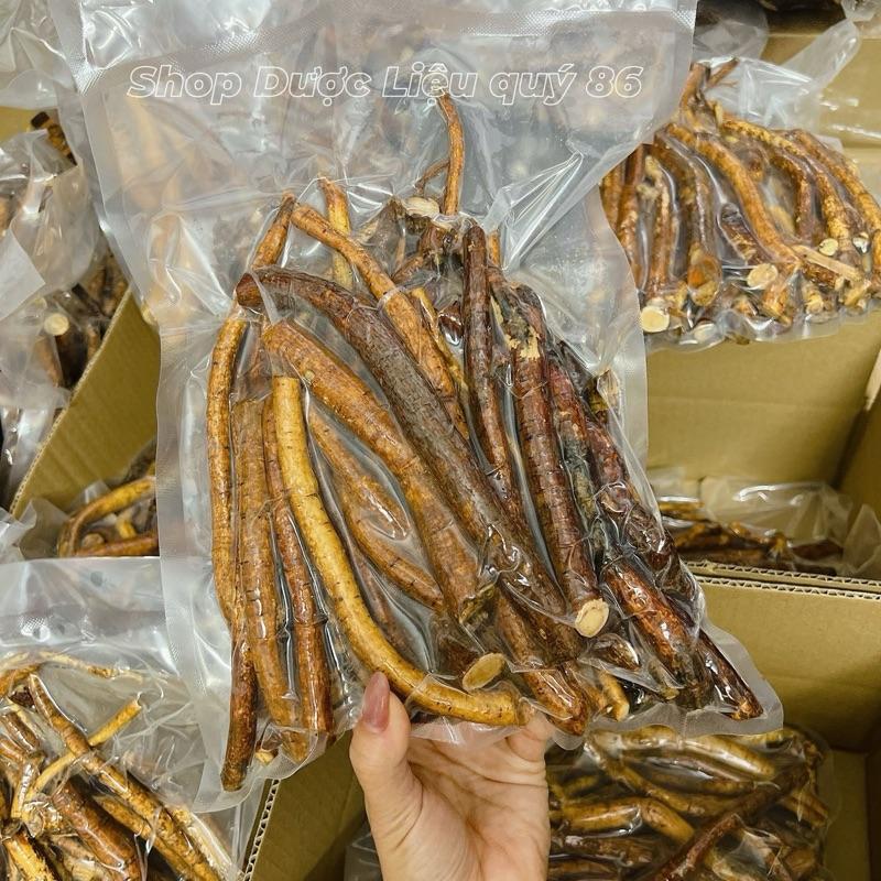 1Kg Rễ Hoàng Kỳ Nam Sạch Đẹp Ngâm Trà Ngâm Tửu Sinh tố Thơm (1kg ngâm 3lit…) 2