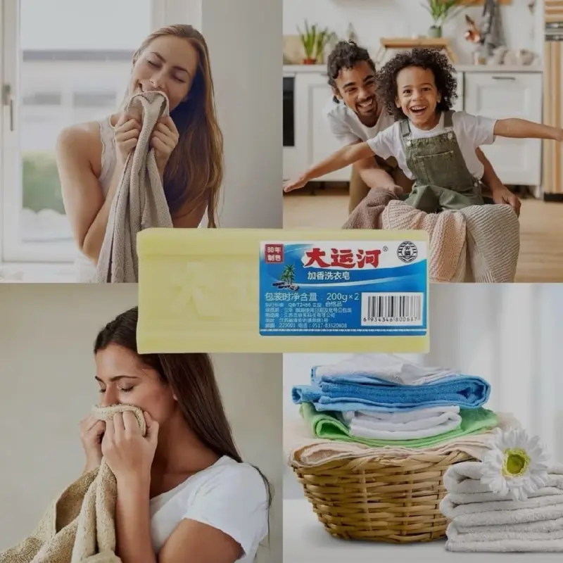 (PROMO PAKET HEMAT 5PCS) SABUN CUCI BATANG PENGHILANG NODA PAKAIAN SABUN CUCI BAJU SEPATU SERBA GUNA PENHILANG NODA Kain 1
