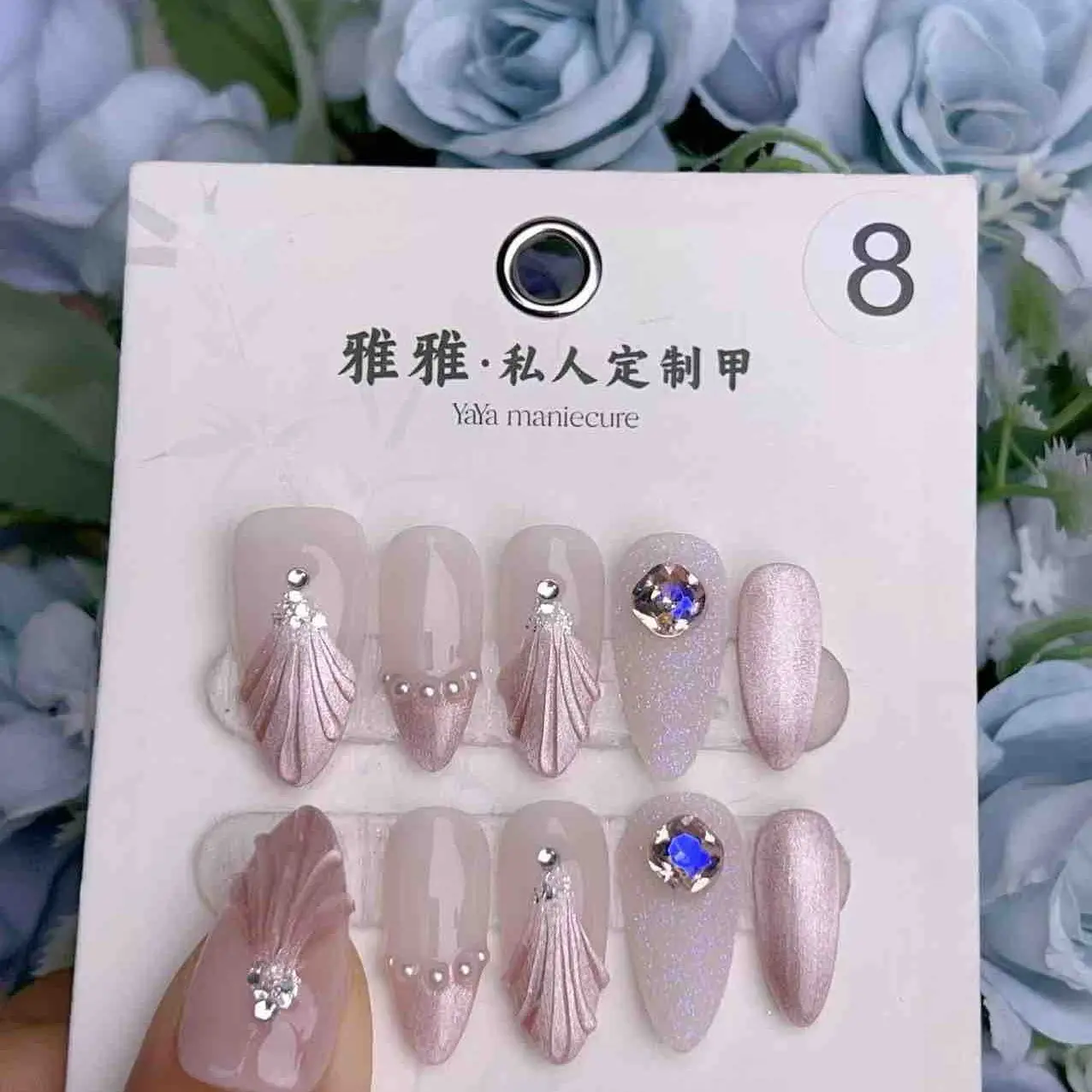 2025 new summer [R8] hand nail art