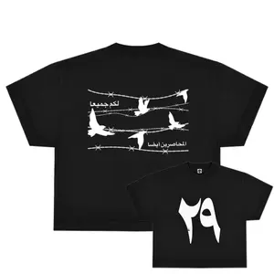 Kaos Oblong Pria Wanita Desain Vintage Retro Streetwear - Nyaman untuk Sehari-hari