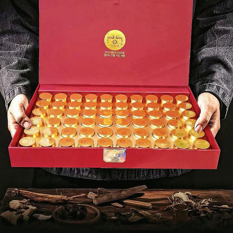 An Cung Cao Cấp MUGUNGHWA GONG JINBO VVIP Hộp 60 Viên, hỗ trợ huyết áp, tim mạch sam  hanquoc thuc  pham chuc nang quoc han huyết  trầm 6