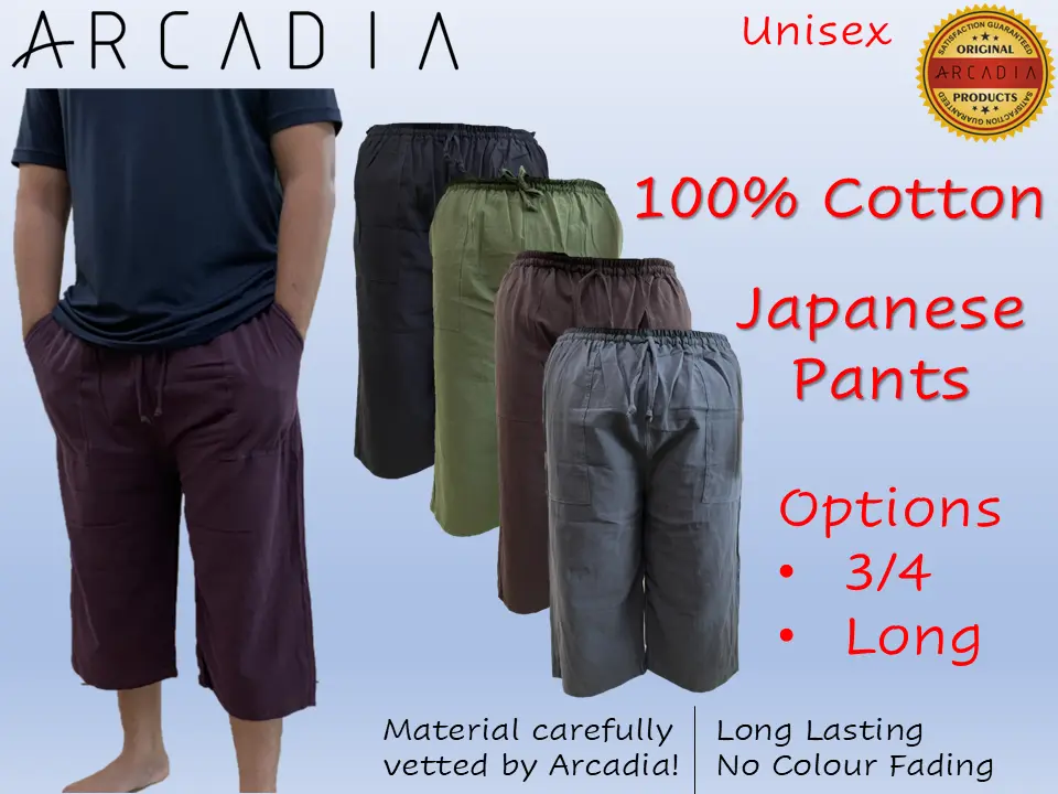 Japanese Plain Pants | Elastic & Drawstring | 100% Premium Cotton | Unisex