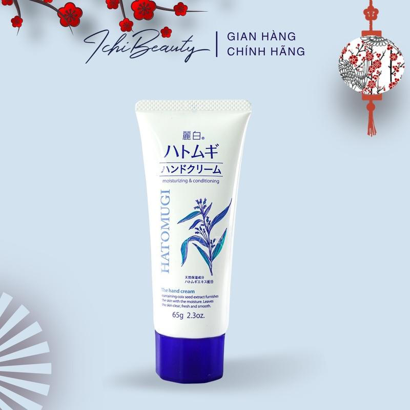 Kem dưỡng da tay Hatomugi Hand Cream dưỡng ẩm làm mềm da tay chiết xuất hạt ý dĩ Nhật Bản 65g | IchiBeauty