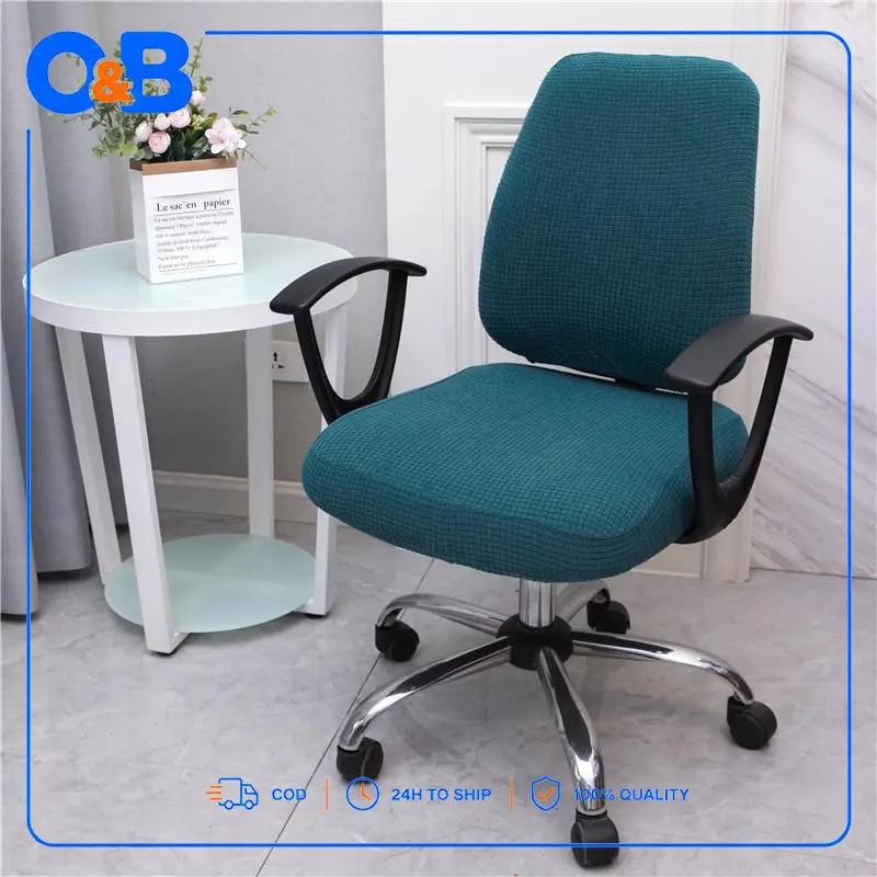 (2pcs / thiết lập nắp )2pcs / ghế văn phòng thiết lập nắp máy tính xoay nắp ghế…