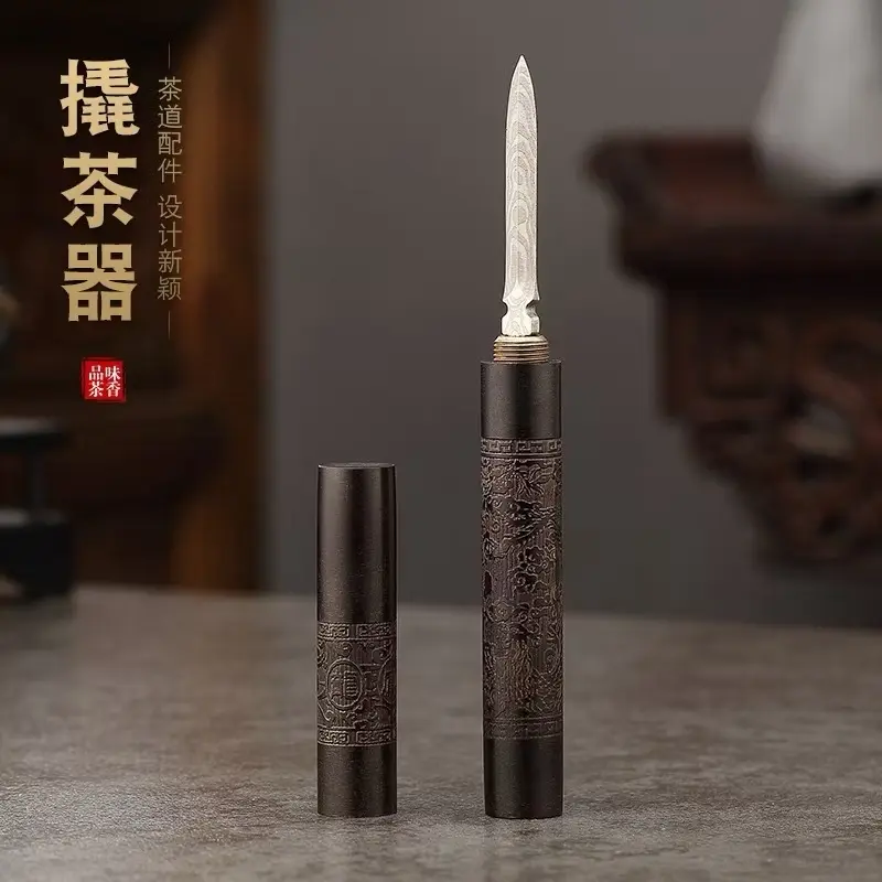 Dụng cụ tách trà Phổ nhĩ gỗ, kim loại cao cấp, trà cụ Trung quốc kung fu 0