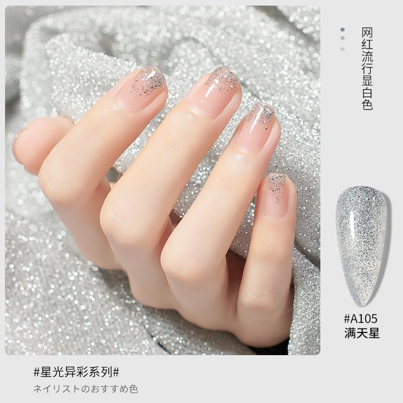 (A51-A100) CHARZIEG 15ml UV Led Soak Off Gel Polish Kutek Gel 15ml Colour 6