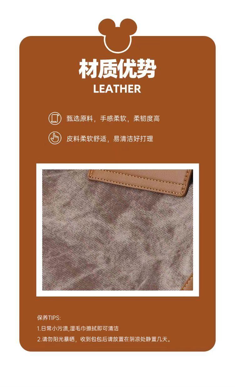 [HK Fashion  X Disney Mickey Koleksi Tas Bahu Wanita yang Dapat Beralih ke Tas Ransel - Tas Wanita Kapasitas Besar]