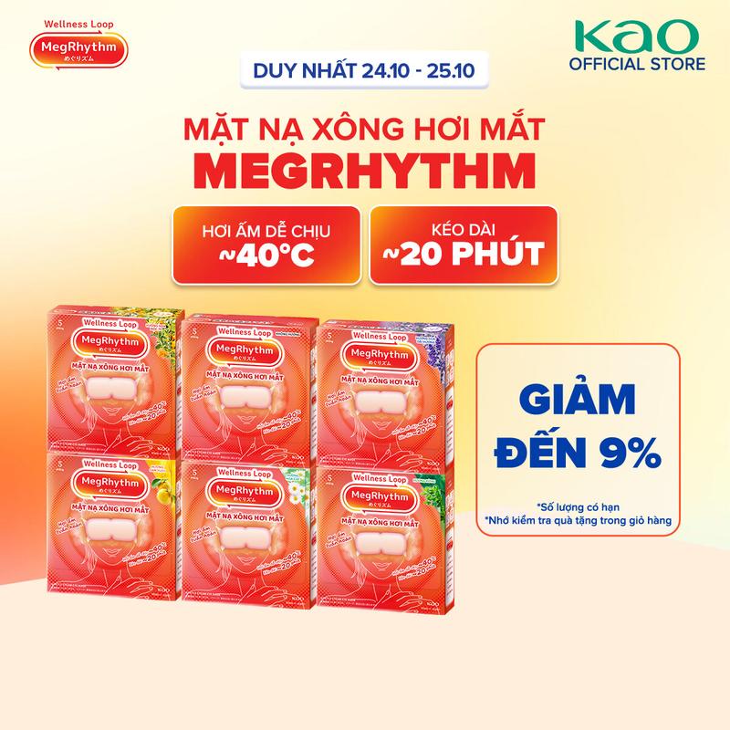 (Chọn hương) Megrhythm Mặt Nạ Xông Hơi Mắt 5 Miếng/ Hộp