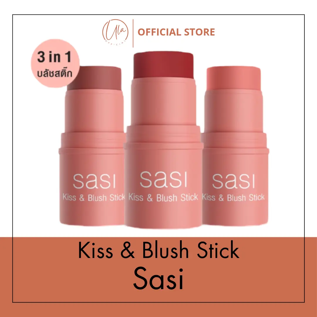 ula — Sasi Kiss & Blush Stick / Lip Blush / Blush On
