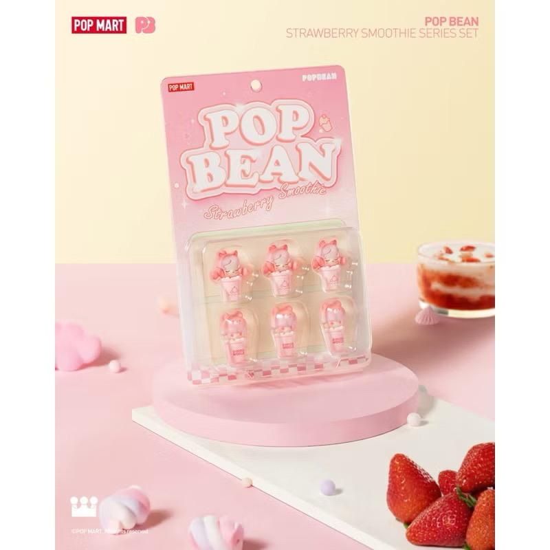 Product Introduction of POP MART POP BEAN Strawberry Smoothie set of 6 (Taiwan Exclusive) + Crybaby pin 2