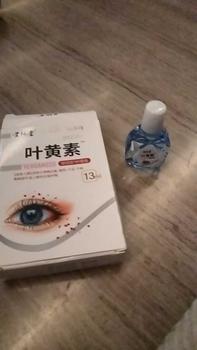 Product Review of Tetes Mata Katarak eye drop 13ml from J**6 B**u 1