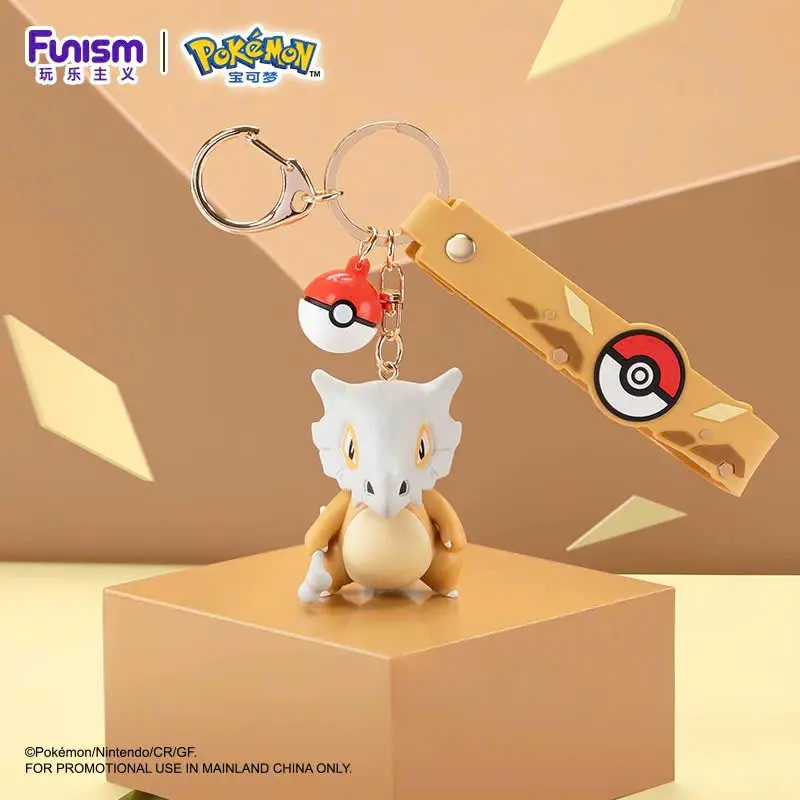 [CHÍNH HÃNG] Móc khóa mô hình Pokémon Pikachu - Plusle - Minun - Gengar - Meowth - Jigglypuff - Cubone - Morpeko - Snorlax - Mimikyu - Pawmi - Sprigatito - Fuecoco - Quaxly chính hãng Funism 2