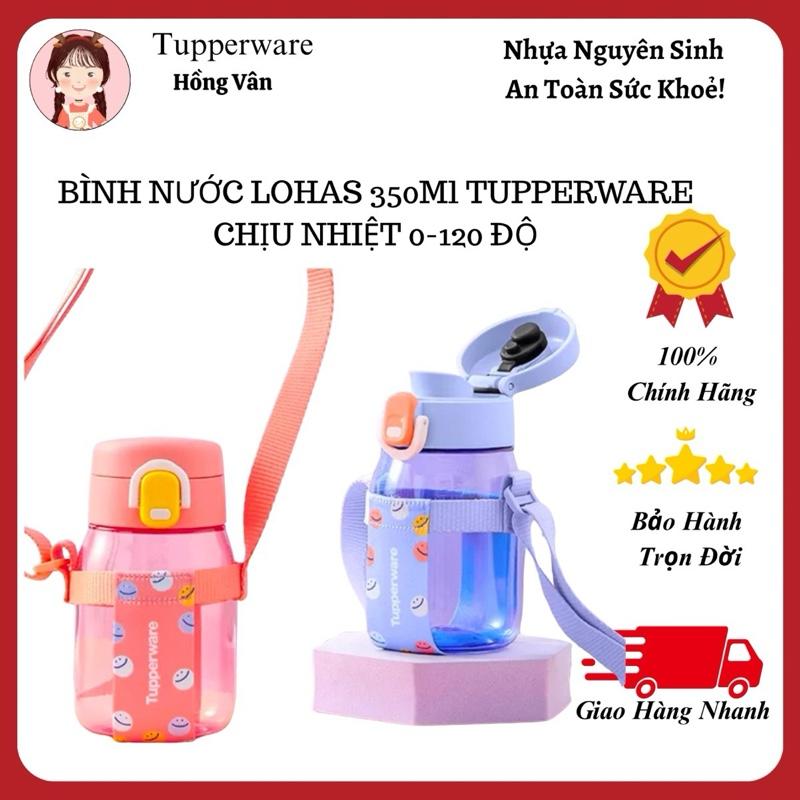 Bình nước Tupperware Lohas 350ml - Hàng chính hãng - Bảo hành trọn đời - Nhựa nguyên sinh, an toàn cho sức khỏe