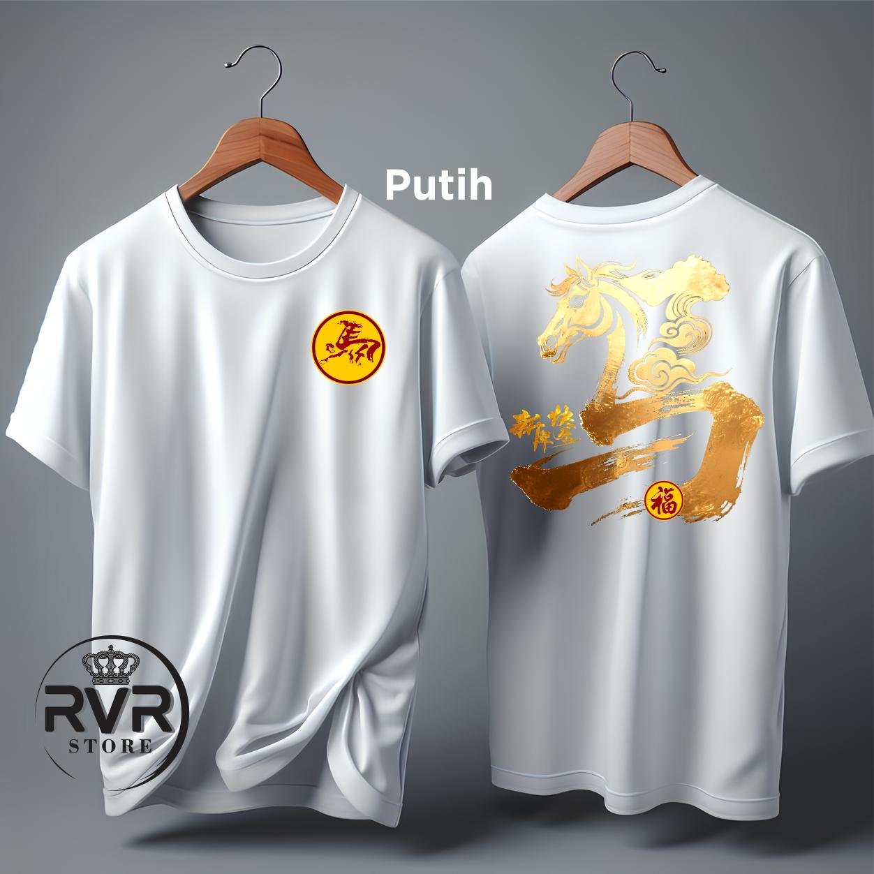 Kaos Keluarga Imlek 2026 Shio Kuda 263 Couple Pria Wanita Anak Desain Kuda Soft Katun PE Sablon Digital Printing Tahan Lama Baju Oblong Distro Dewasa Ibu Kaos Keluarga Imlek 2026 Shio Kuda 263 Couple Pria Wanita Anak Desain Kuda Soft Katun PE Sablon Digital Printing Tahan Lama Baju Oblong Distro Dewasa Ibu
