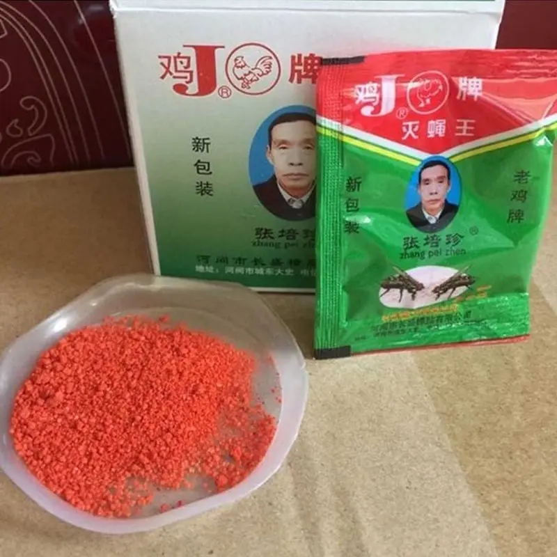 LUCKY77 - RACUN AMPUH PEMBASMI LALAT ZHANG PEI ZHEN / LALAT MATI SEKETIKA 2