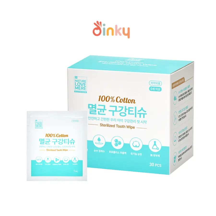 Nature Love Mere Baby Sterilized Oral Wipes 30pieces / box& Silicone Toothbrush 2 pieces /case for Babies Oral Hygiene