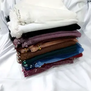 Slayer ibu hajat / ibu besan